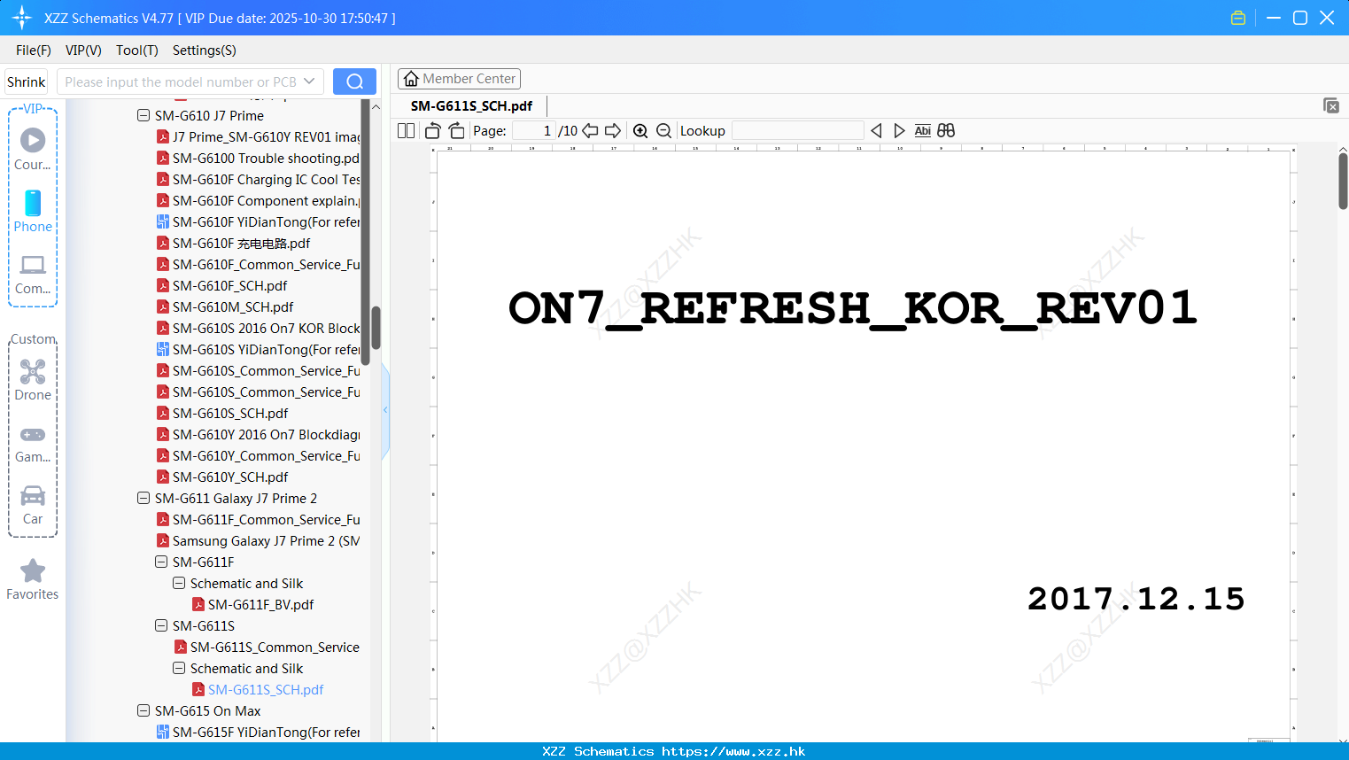 Samsung SM-G611S_SCH